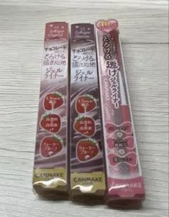 Item thumbnail for item 89ed2e5b-9528-43b2-9827-65fa71ed7167