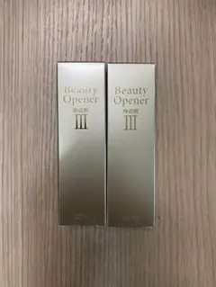 オージオ ビューティーオープナー セラム 　18ml✖️2箱　新品未使用のサムネイル