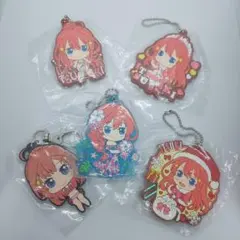 五等分の花嫁 中野五月 ラバーストラップ 5点