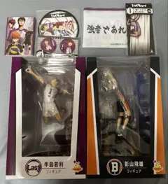 2025年最新】ハイキューラストワン賞の人気アイテム - メルカリ