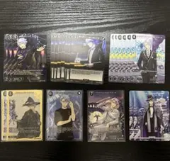 ツイステ ビルディバイド アズール