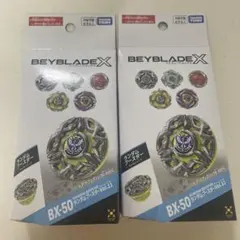 新品未開封BX-50 ランダムブースターVol.11 数量2個セット - メルカリ
