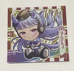 ウマ娘 プリティーダービー シール ゴールドシップ