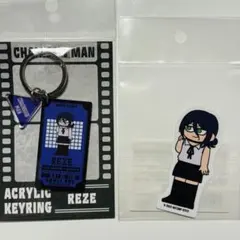 チェンソーマン ジロリ ステッカー 塗装風アクリルキーホルダー レゼ 2点セット