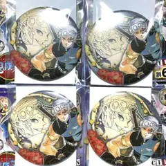 2025年最新】宇髄天元 缶バッジ まとめ売りの人気アイテム