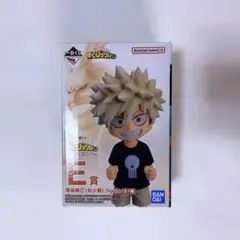 僕のヒーローアカデミア 爆豪勝己 幼少期 フィギュア