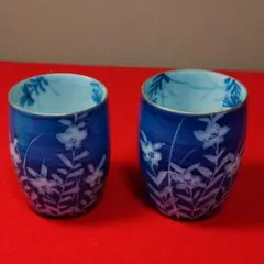 ☆ 平安一星 清水焼 湯呑茶碗 ☆ 平安一星 清水焼 湯呑茶碗 - メルカリ