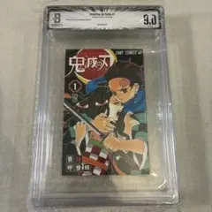 【漫画鑑定品】20世紀少年 BGS8.5 初版 1巻 2026年最新】BGS 漫画の人気アイテム - メルカリ