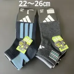adidasキッズ靴下 3足セット 22-26cm DEO 消臭　中学生　高校生
