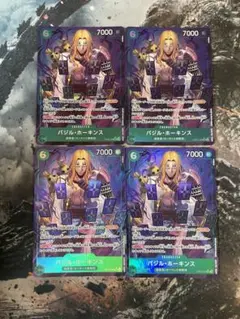 ワンピースカード ホーキンス SR パラレル 4枚 500年後の未来