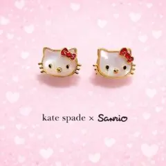 ケイトスペードxハローキティ ピアス