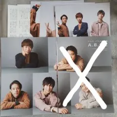 PICT UP　2020.12　切り抜き　ピクトアップ