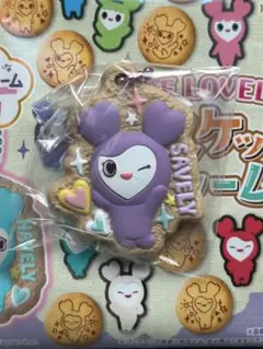 Item thumbnail for item 0f09306a-a2d9-4c75-88a6-83269af9a9e1