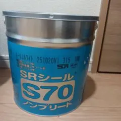 ✻Moana Luana✻様 リクエスト 2点 まとめ商品