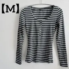 SHEIN シーイン【M】ボーダー ヘンリーネック リブカットソー 長袖