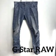G-STAR RAW TYPE-C 3D加工デニム W31 - メルカリ
