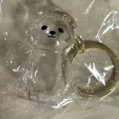 愛犬もふだまキーホルダー　ビションフリーゼ