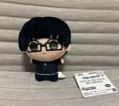 ブルーロック ブルロ ちびぐるみ vol.3 凪 玲王　ぬいぐるみ 2体セット 劇場版ブルーロック －EPISODE 凪－ ちびぐるみ～凪誠士郎・御影玲王