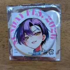 サンデー文化祭　缶バッジ　帝乃三姉妹