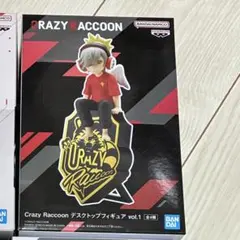 くる様 リクエスト 2点 まとめ商品