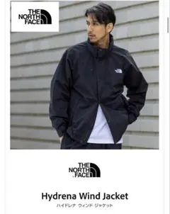 THE NORTH FACE ハイドレナウィンドジャケットブラック　XL