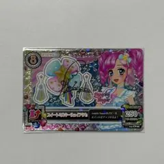 メルカリ