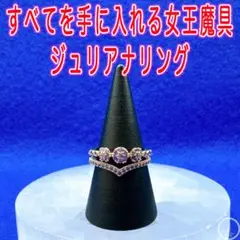 ランラン様 リクエスト 3点 まとめ商品