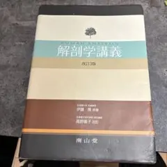 Item thumbnail for item 809655b2-e78e-45bb-805d-f594260dedc1