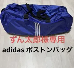 Item thumbnail for item 79d92b2f-ffe9-46fa-9867-ac0b5dd041a6