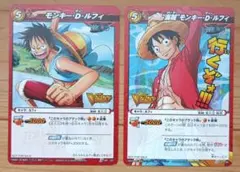ミラクルバトルカードダス ワンピース ルフィ エース 2枚セット - メルカリ