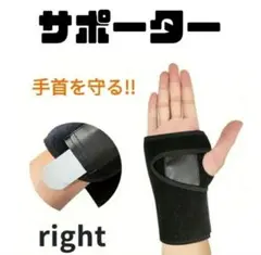 Item thumbnail for item 894fbe13-e8c4-4f4c-b9a5-3336d1c50af7