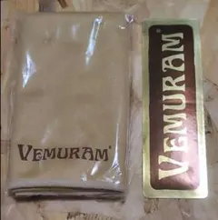 Item thumbnail for item a3895dff-d284-43ec-81f1-3a8ddb76348f