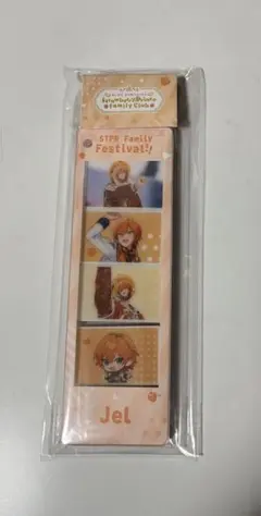 すとぷり ジェルくん すとふぁみ ふぁみくじ C賞