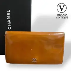 【希少】 シャネル エナメル ブリリアント 長財布 シルバー金具 オレンジ 7番