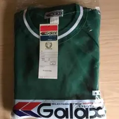 高橋誠治様 リクエスト 2点 まとめ商品