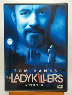 2025年最新】レディ・キラーズの人気アイテム - メルカリ