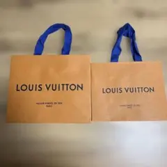 LOUIS VUITTON ショップ袋 2点セット