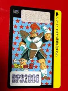 ドラゴンボールZ カードダス 184 - メルカリ