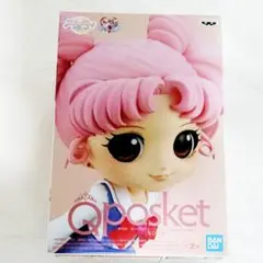 劇場版美少女戦士 セーラームーン  Eternal Qposket ―ちびうさ