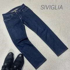 SIVIGLIA シビリア ダークインディゴ デニム 30