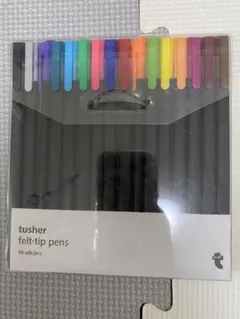 カラフルペンセット