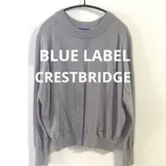 BLUE LABEL CRESTBRIDGE バーバリー　リボン　ニット