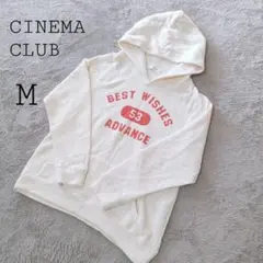 【シネマクラブ】ニット ロゴ パーカー (M) フード付き 長袖 暖か 柔らか