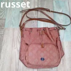 美品　russet　ショルダーバッグ　ミニ　巾着型　ナイロン　モノグラム　軽量のサムネイル