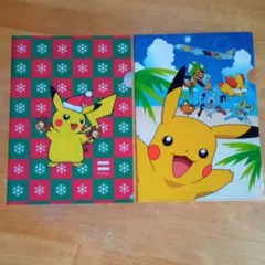 Item thumbnail for item 7d118c6d-b51b-47bd-baad-342b3e0708cf