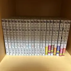 十字架のろくにん　1〜23巻　全巻セット 十字架のろくにん 1巻〜23巻セット - メルカリ