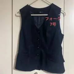 Folk ベスト 7号　ブラック　nuovo(ヌーヴォ) 事務服　ベスト
