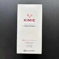 2026年最新】キミエリンクルホワイトの人気アイテム - メルカリ