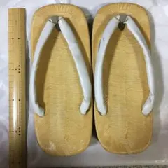 Item thumbnail for item 2baac2c6-9798-4e3f-a28d-e2dfd82ad0a2