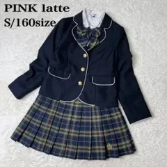 PINK latteピンクラテ卒服4点セット金ボタンS/160サイズ